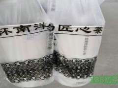 舟山南洋小茶姬加盟費(fèi)多少？南洋小茶姬加盟怎么樣？