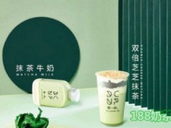 奶茶加盟有哪些？Dcup彈一杯加盟流程是什么？