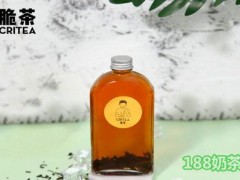 脆茶廣式茶飲加盟費(fèi)多少？脆茶廣式茶飲加盟前景如何？