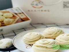 長(zhǎng)沙拙藝面點(diǎn)加盟費(fèi)多少？拙藝面點(diǎn)加盟怎么樣？