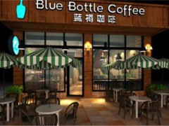 藍(lán)樽咖啡(Blue Bottle Coffee)加盟