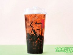 重慶約小柒桃膠飲品加盟費(fèi)多少？約小柒桃膠飲品加盟好不好？