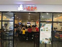 八角面館加盟好嗎？傳承江南面食風(fēng)味