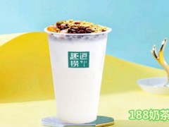 趣逗撈奶茶奶豆腐加盟前景如何？趣逗撈加盟利潤怎么樣？