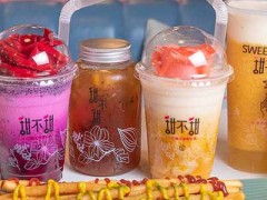 甜不甜顏控精粹茶屋利潤空間可觀嗎？年收入過20萬【利潤表】