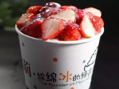 小莉刨冰綿綿冰加盟好嗎？怎么開店？