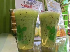 牛油果先生加盟好嗎？天然萃取果汁精華 人人愛喝