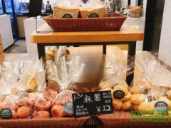深圳森崎面包加盟費(fèi)多少？森崎面包加盟多久回本？