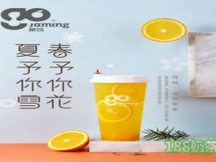 月色茶顏奶茶加盟怎么樣？月色茶顏加盟條件是什么？