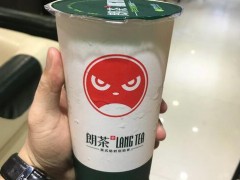 朗茶受歡迎嗎？加盟朗茶有什么支持？