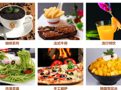 愛琴?？Х燃用? title=