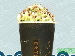 奶茶加盟什么牌子好？深圳茶涼可續(xù)加盟怎么樣？