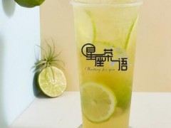蜜盞奶茶好喝嗎？蜜盞星座茶語(yǔ)加盟條件