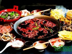 重慶玖承火鍋加盟費(fèi)用是多少？加盟開(kāi)店，全程上門(mén)指導(dǎo)【表】