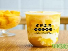 加盟什么奶茶店好？吉祥春茶加盟流程是什么？
