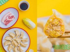 餃子加盟哪家好？親心家作水餃加盟，媽媽的手藝！