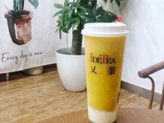 乂茶加盟好不好？乂茶加盟支持介紹