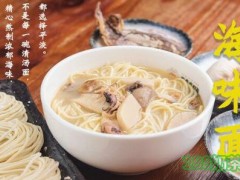 加盟面館什么品牌好？重慶富貴發(fā)財(cái)面怎么樣