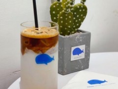 在哪里開(kāi)藍(lán)鯨咖啡比較好？藍(lán)鯨咖啡開(kāi)店技巧