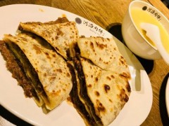 河沿肉餅能加盟嗎？河沿肉餅如何加盟？