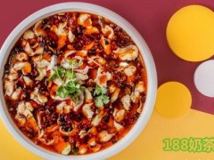 誰煮魚加盟如何聯(lián)系？小成本，大收益