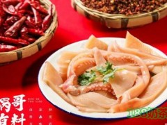 鍋哥有料老火鍋加盟費(fèi)多少？引爆投資實(shí)力火鍋品牌【表】