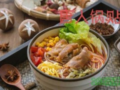 唐人鍋貼加盟好嗎？唐人鍋貼加盟怎么賺錢？