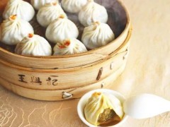 王興記菜單什么好吃？加盟王興記需要哪些條件？