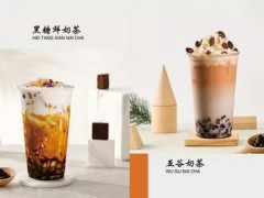 小糖記甜品加盟費多少錢？13.6萬元即可投資開店！【表】