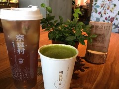 奈良村喫茶店好嗎？怎樣加盟奈良村喫茶店？