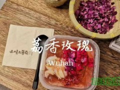 山楂與薄荷冰粉加盟賺錢嗎？甜品加盟多久回本？