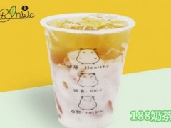 潤(rùn)易奶芭芭加盟流程是什么？奶茶加盟哪個(gè)品牌好？