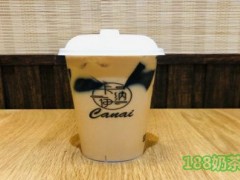 天津卡納伊奶茶加盟多少錢？加盟奶茶店靠譜嗎？