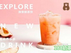 熊熊之家加盟好不好？熊熊之家加盟條件是什么？