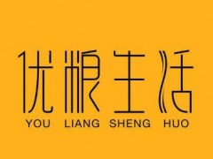 北京優(yōu)糧生活和“孫子兵法”的那些事兒！