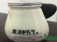 煮茶先生加盟條件是什么？煮茶先生加盟好不好？