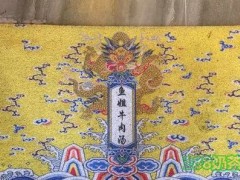 魚姐牛肉湯加盟成本多少？1.36萬，值得信賴！【表】