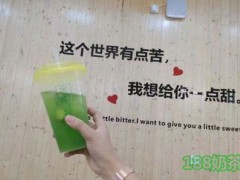 甜叻叻鮮果茶加盟