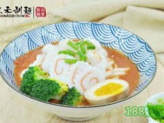 三禾制面加盟好不好？三禾制面加盟流程是什么？