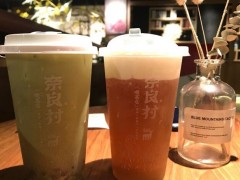 奈良村喫茶店如何？奈良村喫茶店加盟賺錢嗎？