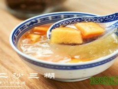 二沙三糊糖水鋪加盟