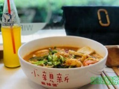 小親新麻辣燙加盟