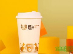 貓岸茶飲加盟