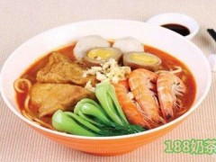 沙茶面1979面館怎么加盟？沙茶面1979面館加盟流程？