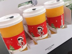 涼先紳在哪？涼先紳怎么加盟？