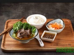 小臺娘牛肉砂鍋加盟