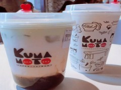 超級(jí)熊本館加盟費(fèi)多少？具體怎么加盟超級(jí)熊本館？