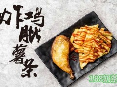 中餐加盟費(fèi)多少錢(qián)？六甲工房加盟成本低，口碑高！【表】