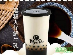 MiuDa喵嗒創(chuàng)意飲品加盟