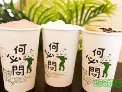 何必問(wèn)冰沙加盟